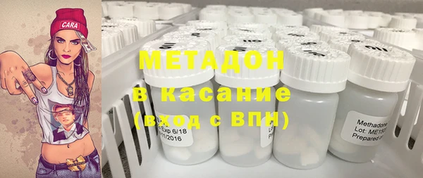 винт Алексеевка