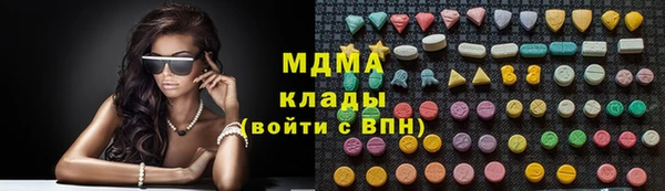 марки lsd Алзамай
