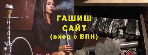 круглые Валуйки