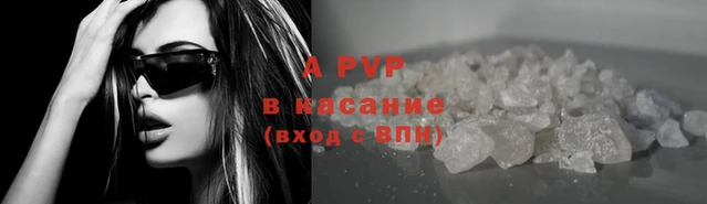 СК Алексин