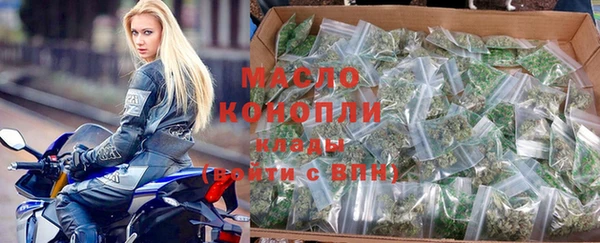 каннабис Абаза