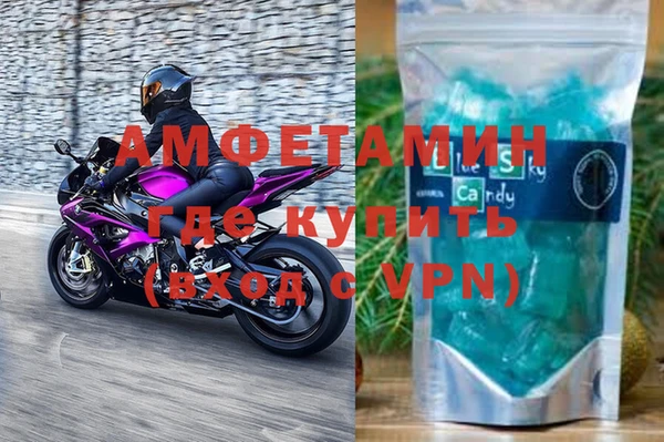 каннабис Абаза