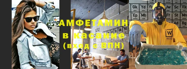 jwh Валдай