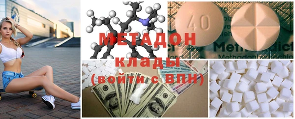 марки lsd Алзамай