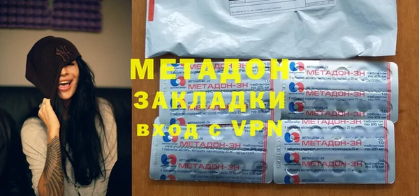 винт Алексеевка