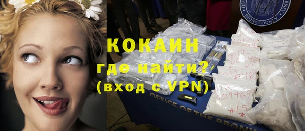 прущие крисы Бутурлиновка