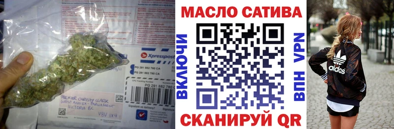 купить  сайты  Десногорск  Дистиллят ТГК гашишное масло 